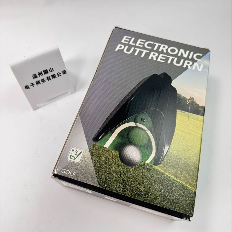 国境を越えた新製品ゴルフボールリターン装置自動リバウンド装置電動ボールリターン装置ゴルフ用品在庫あり|undefined