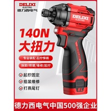 �������oˢ�_�����әC����С�����늄��ݽz���������������