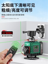 12���G��߾��ȏ��⼚��ˮƽ�x��������Ԅ��{ƽ�t�⾀ƽˮ�x