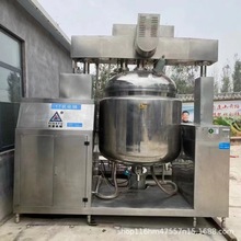 늼ӟ�Һ����������黯�C�����ʳƷ�黯���黯�1�����پ��|�C