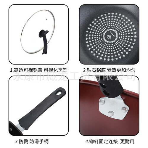 Universal Non-Stick Wok for Cross-Border Cooking, Gas, Electric Stove, and Microwave, Large Capacity Household Wok with Diamond Non-Stick Coating
