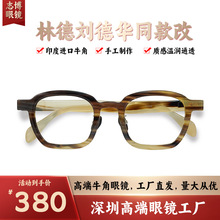 ֵͬ1858ȻţֹͷΧ߶˴ʿ侵