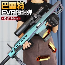 �����ؒ���ܛ������߾ѓ�����ģ�̓�ͯ�к��Y��6-7�q8�¿�