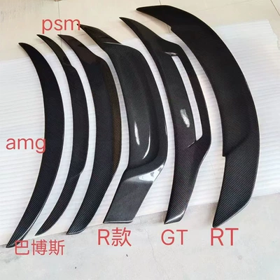 W177 to A45amg Simple Narrow Body | Big Surrounded - carbon-fiber-rear-wing