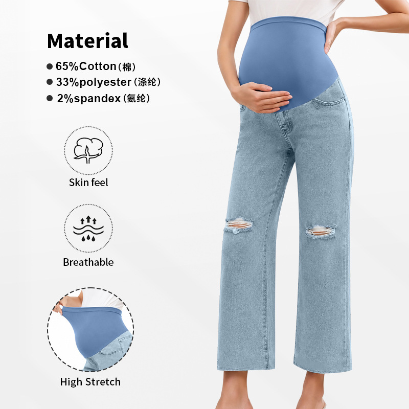 High-Waisted Maternity Jeans, Straight-Leg Loose Pants, Autumn and Winter Casual Maternity Wear, Amazon Pregnancy