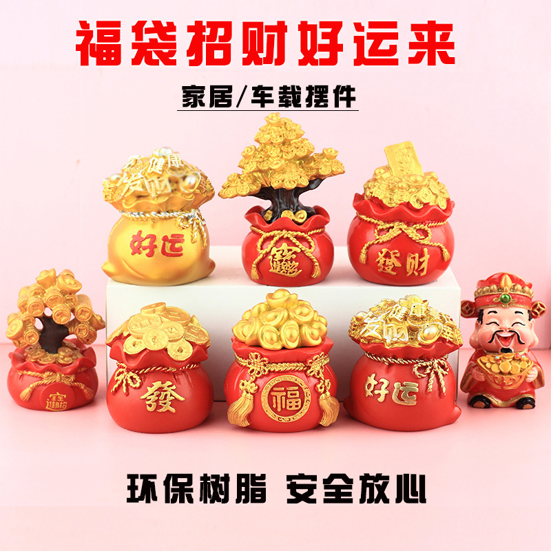 New Chinese-Style Festive Fortune Tree Resin Ornament for Office Desk, with Ingot and Lucky Bag, New Year Gift, Treasure Bowl