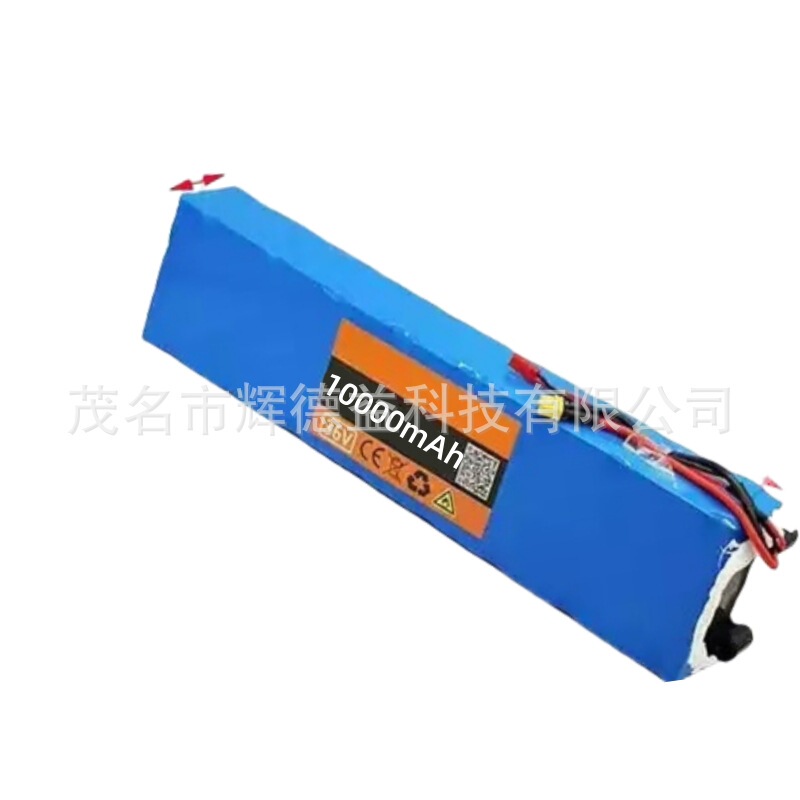 めいM365 36V10Ah電池パック電動スケートボード付き中南板18650リチウムイオン|undefined