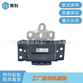 减震系统;其他发动系统