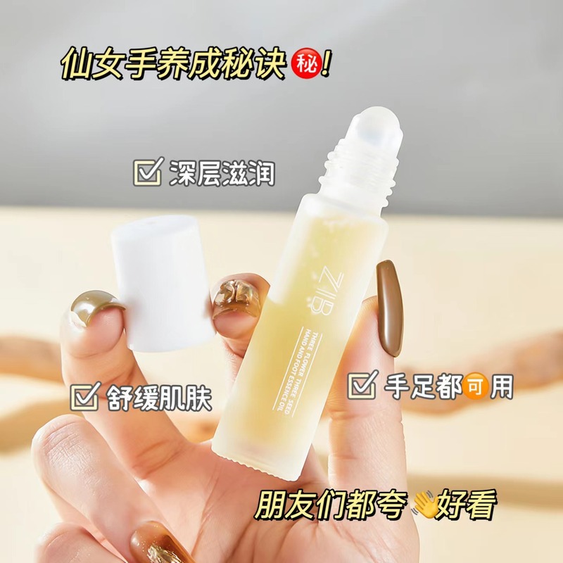 ZIB三花三種手足精華油補水防乾裂手クリーム潤いケアSPA手精粋油|undefined