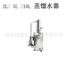 ���sˮ��  ���P�늟����sˮ�� 2L 5L 10L ���W����� �̌W�x��