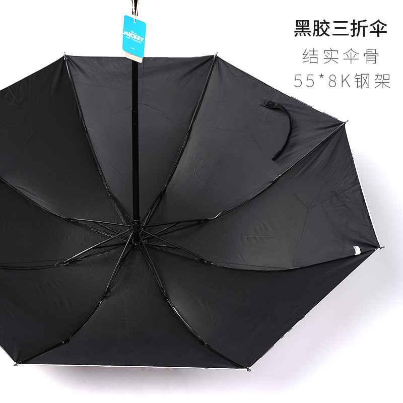 Paraguas Plegable Infantil Disney con Recubrimiento Negro, Triple Plegado - Sombrilla para Lluvia y Sol, Estudiante image 5