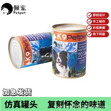 �匙petpet ԭ��������^�������Ʒ؈������ؕƷ�o���^�߼��X