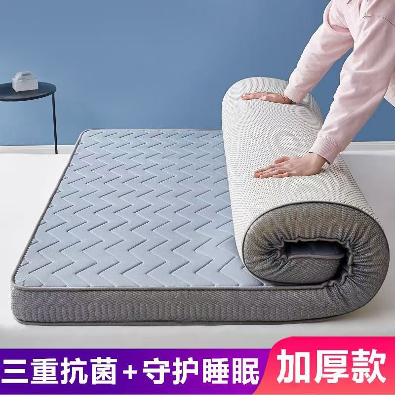 약 6.2cm [숨쉬는 매트리스] 대각선 회색