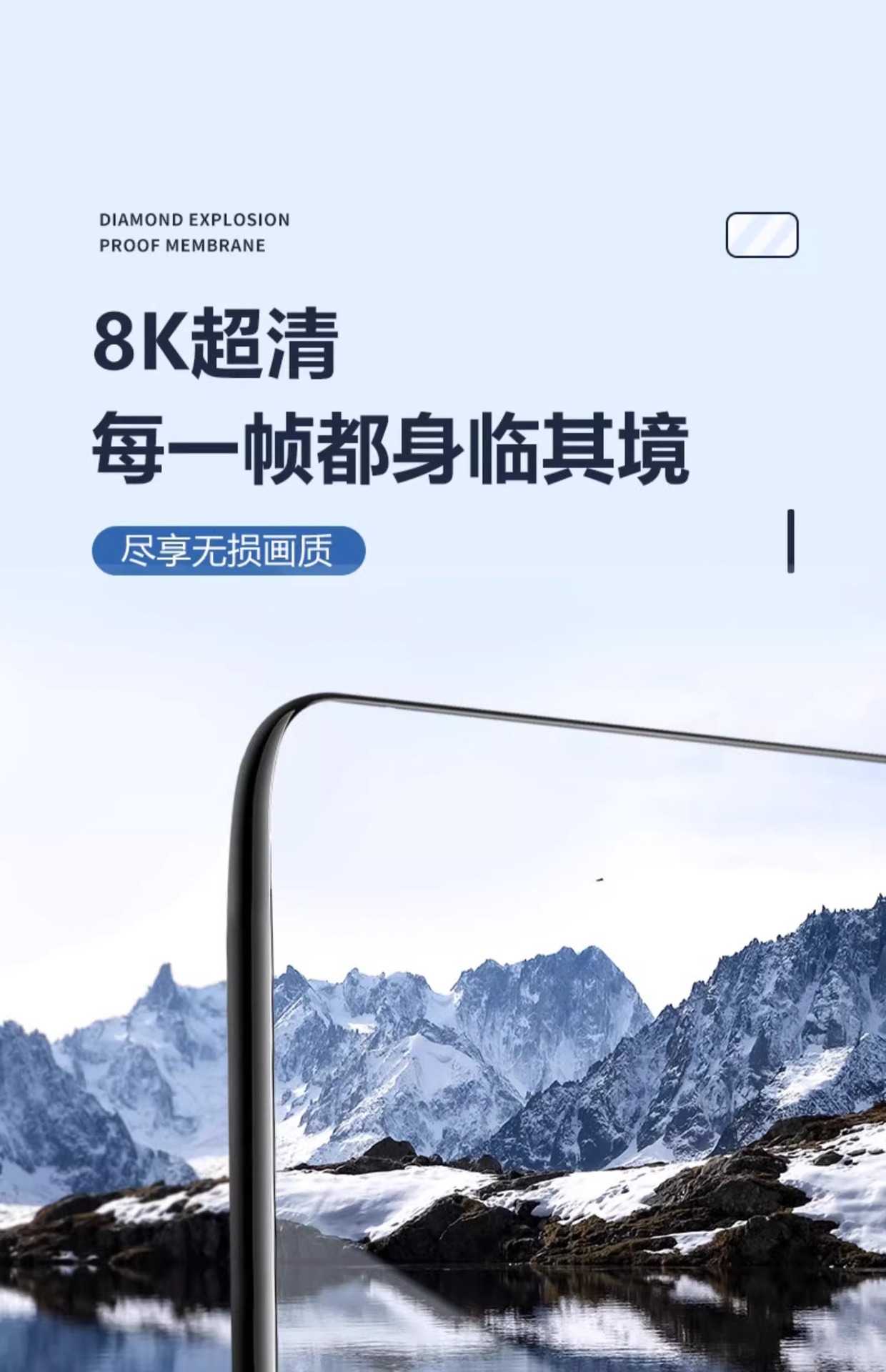 Changan Auchan X5plus Special Central Control Film Auchan Car Navigation Screen Protection Tempered Film Modification Supplies