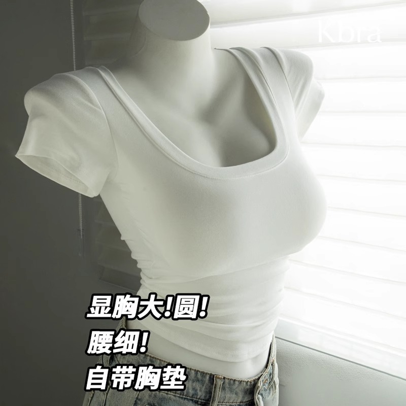 Kbra Comic Extra-Chest Extended Shoulder T-Shirt Summer Vest Women's Small Chest Large Base Clothes with Chest Pad Short Sleeve