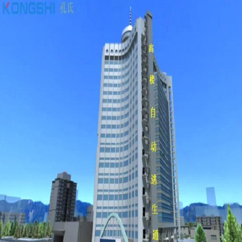 固定式逃生梯高空作业梯消防逃生软梯消防逃生消防软梯逃生软梯