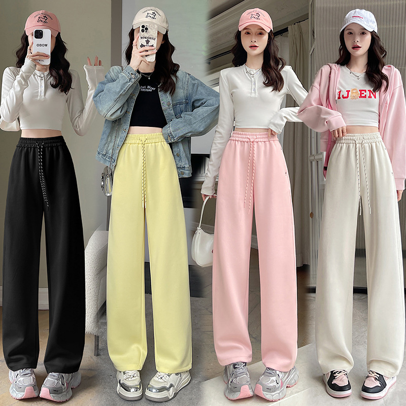 高腰垂感休闲阔腿裤女2025秋季新款铆钉软糯垂感显瘦直筒裤A6573|undefined