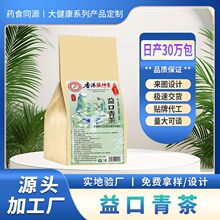 ��������ò��B������ݲ誚�����bԴ�^���S���lһ�����l