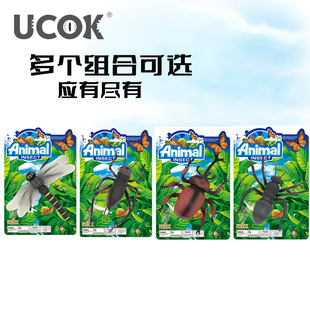 �S�ҹ��� ���x����PVC��ߔ[��������Q���uϐ�Ӫ�����ư�x�۷�