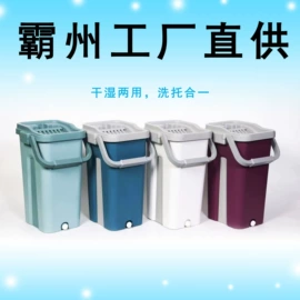 收纳架;拖把、拖布桶;平板拖把