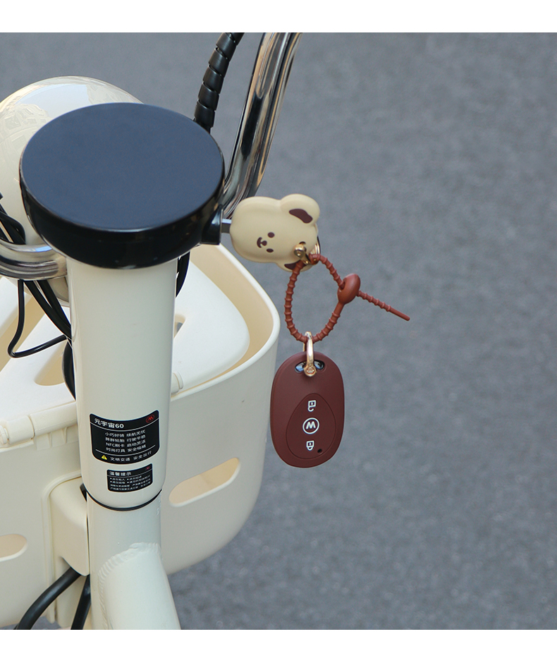 Suitable for Emma Electric Vehicle Key Cover Yuanverse Pro Bubble Luna Bell Battery Vehicle Remote Control