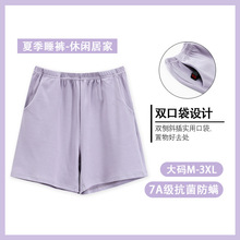 �a���v��7A������˯ѝŮ2024�ļ����ޱ����ѝ���ɼ�ɫ��a�Ҿ�ѝ