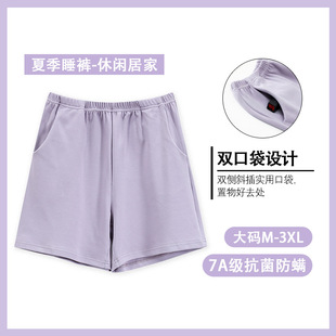 �a���v��7A������˯ѝŮ2025�ļ����ޱ����ѝ���ɼ�ɫ��a�Ҿ�ѝ
