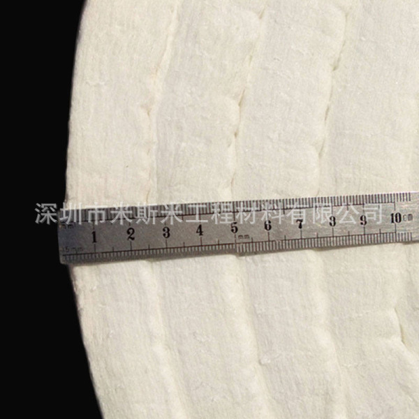 Manufacturer's heat insulation and refractory type ceramic fiber…