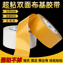 ����朽� �����p���z�����l������ճ�ȹ̶�ƴ �W���p���z