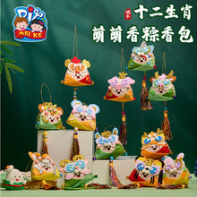 ���繝�Y���ֹ�diyʮ����Ф�������������ͯ���������׃��@���
