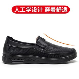 �ϱ�����Ь�оWЬ�¿��ļ��ϰ��̄����e����Ь͸��W���Ƥ�ְ�Ь
