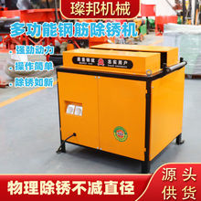 䓽���P�C̨ʽ䓽�A�ܷ��ܴ�ĥ�C���F���늄�䓽��ĥ����C