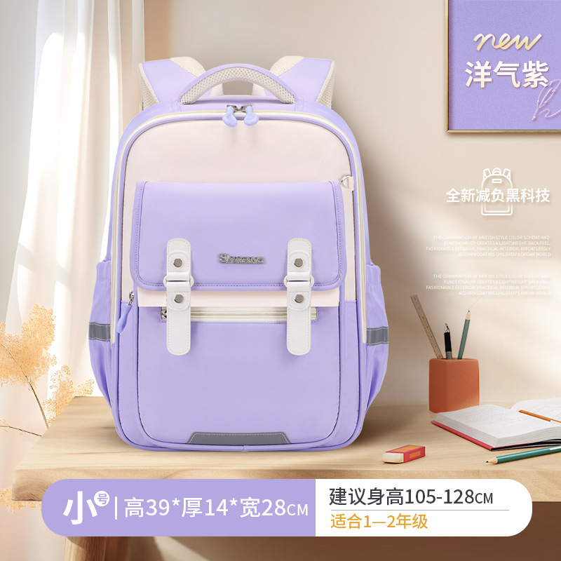 Mochila escolar para niños con nubes de protección de la columna recientemente mejorada para estudiantes de primaria 1-3-6 grados para reducir la carga Mochila de reducción de peso ligera y de gran capacidad