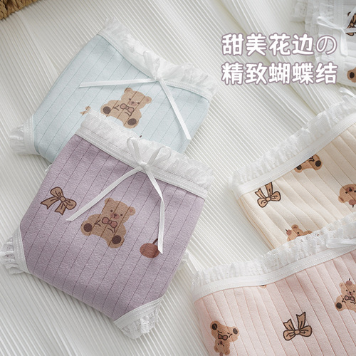 Pure cotton underwear milk tea color taro purple skin color white bow bear Morandi refreshing summer breathable briefs