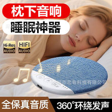 X3Pro�羳��Ʒ�������쳬��������˯�����������˯������������