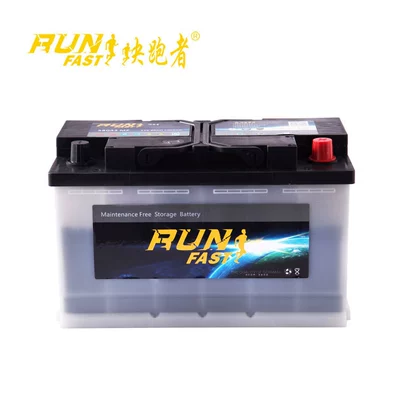 battery, Car battery/battery