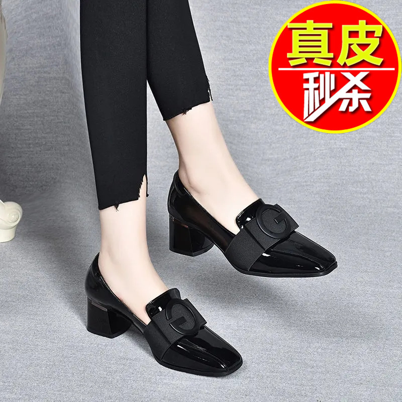 Square Buckle Shoes, Genuine Soft Leather Flats for Women, Summer Mid-Heel Chunky Heel Women's Shoes, 2023 New Spring and Autumn British Style Square Toe Small Leather Shoes