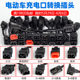 ۬ŵ늄܇DQ^DQͨý^ԴݔDӾ]