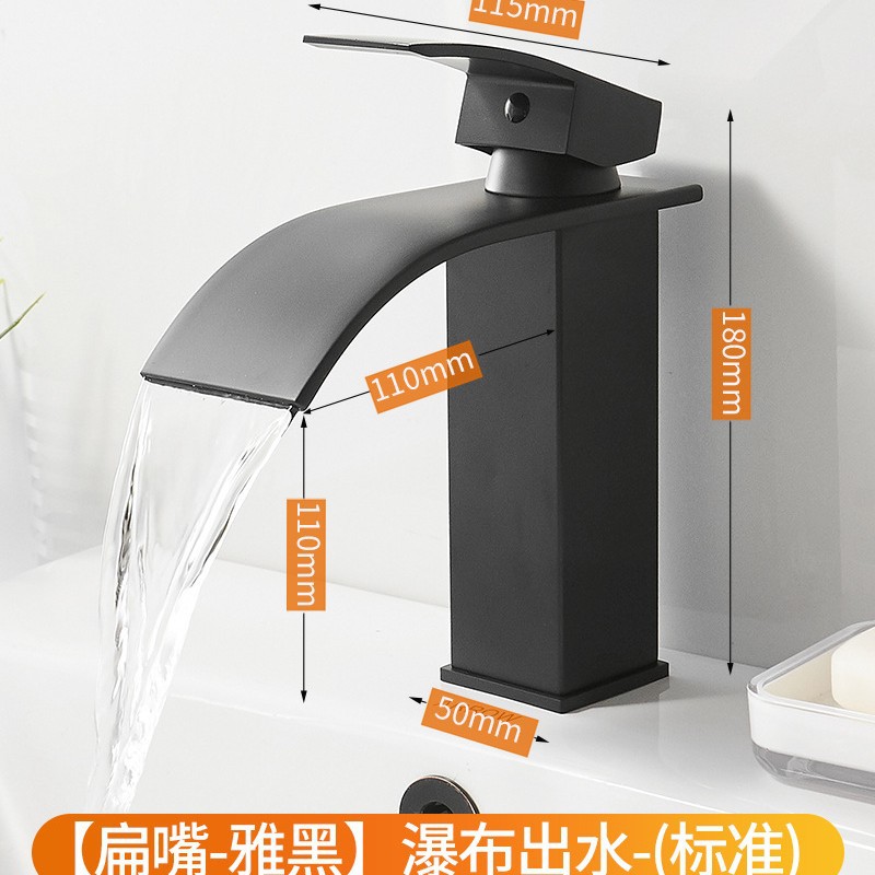 Negro cascada caliente y fría grifo americano lavabo cuenca contador lavabo baño grifo de cobre