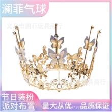 ����ʹڵ����b[�����˃�ͯŮ����Y����決����W�t���ղ���