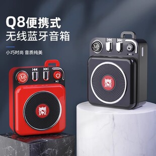 �ظ�Q8�{����푲忨�����������yʽ�S�� ����MP3���������ٚ�