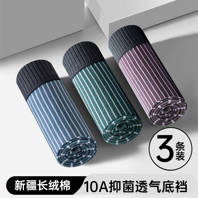 3 bolsas - azul + verde + rojo