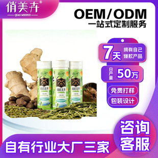 ���Ʋ躬Ƭ���¿ښ�����r�Ͳݱ��ǹ���Ƭ���������򻨲�OEM����