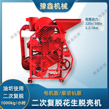 �������������C���m�L��Ó��ȥƤ�C늲�����ͷ�ե���m�ó��m��Ó