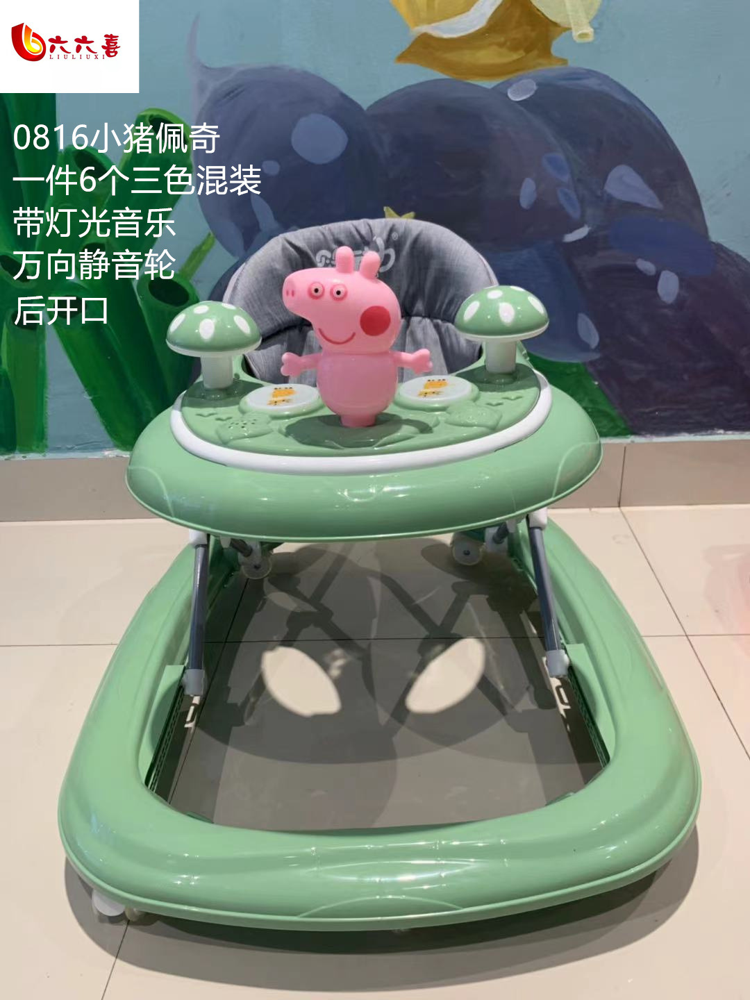 微信图片_20210322162625