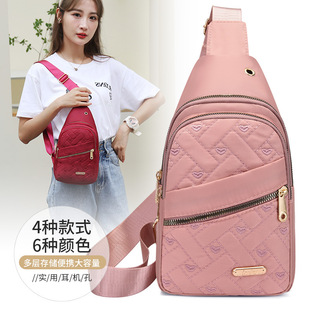 Oxford Cloth 2023 Chest Bag Backpack Women's Casual Nylon Travel Small Backpack Canvas Mother Bag Crossbody Bag