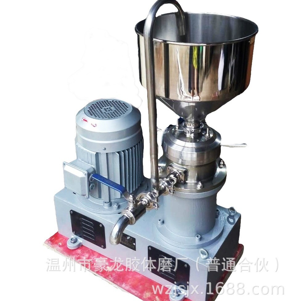 JMF-120分体胶体磨,芝麻浆胶体磨，花生浆胶体磨，肉末胶体磨