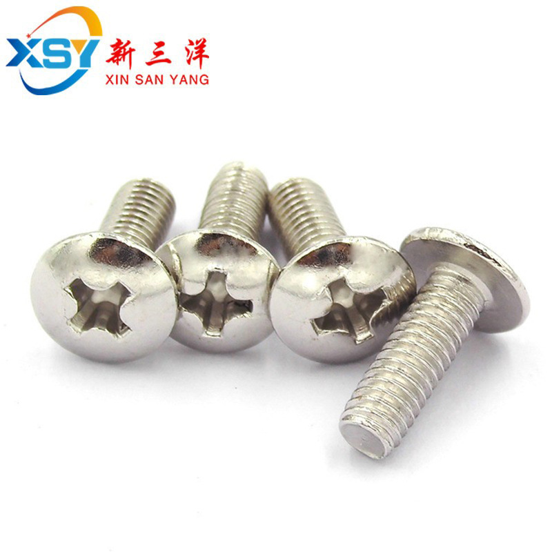 现货供应 大扁头十字螺丝M3/4/5 规格齐全。厂家直销。质量保证