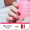 Double-sided two-color nail polish, transparent finger oil, no lamp dry, long-term effect