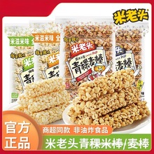 ^װͨ150gֱ׻ͨ׾fʳY